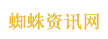 主播高价回收十字绣诈骗被刑拘